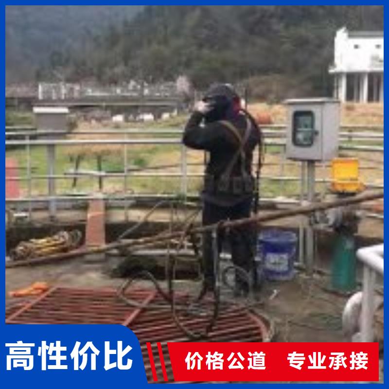 靠谱的水里面安装公司批发商