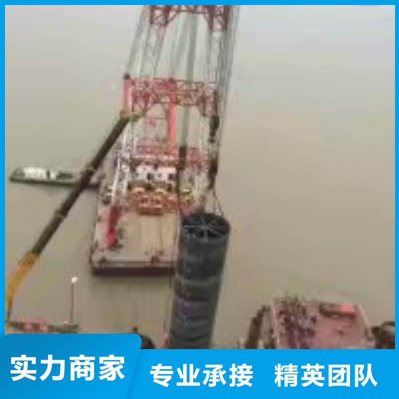 潜水员水下焊接产品种类