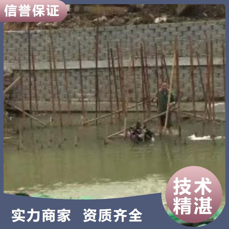 靠谱的水里面安装公司批发商