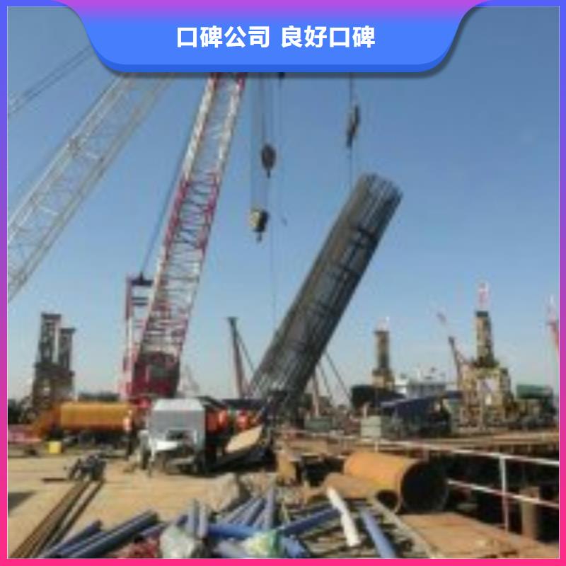 蛙人水下检修在线咨询潜水公司