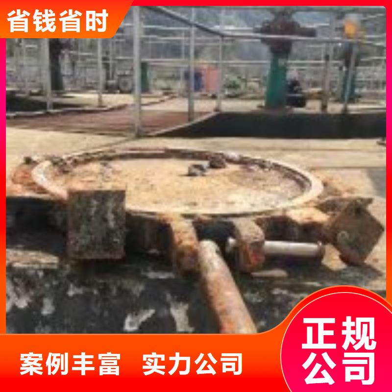 诚信的水下清理收费厂家