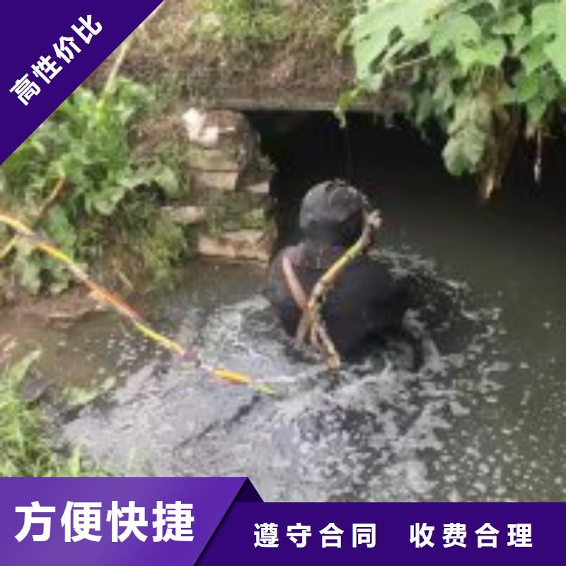 优选:潜水员水下焊接生产厂家
