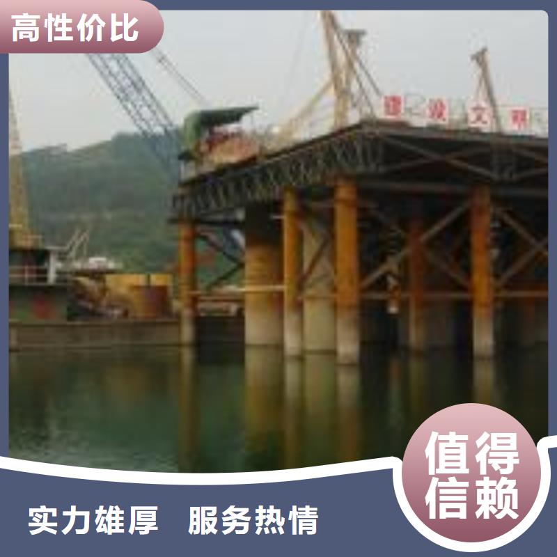 诚信的水下清理收费厂家
