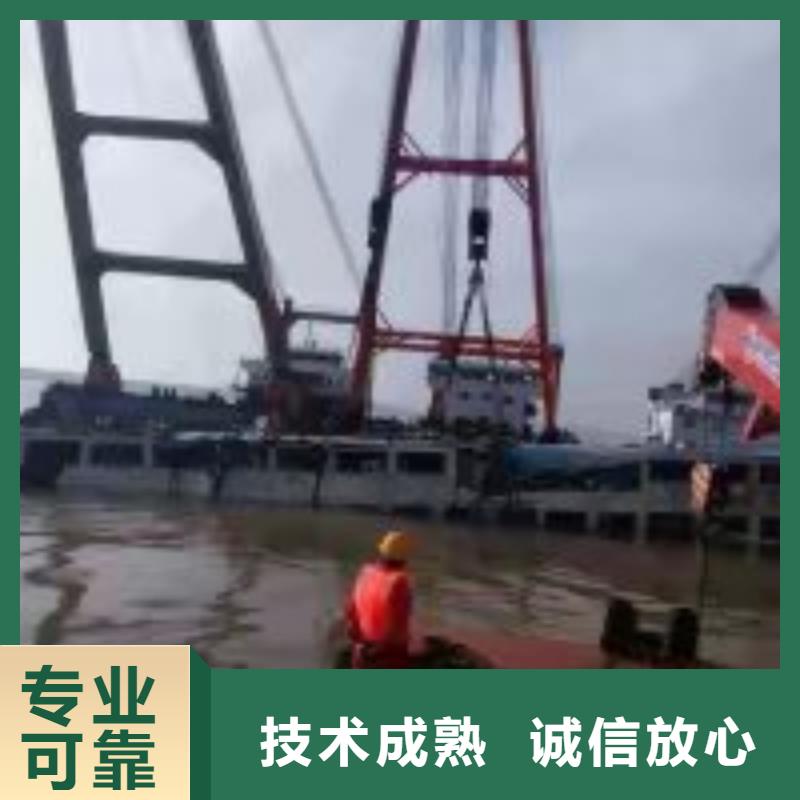 潜水员水下焊接产品种类