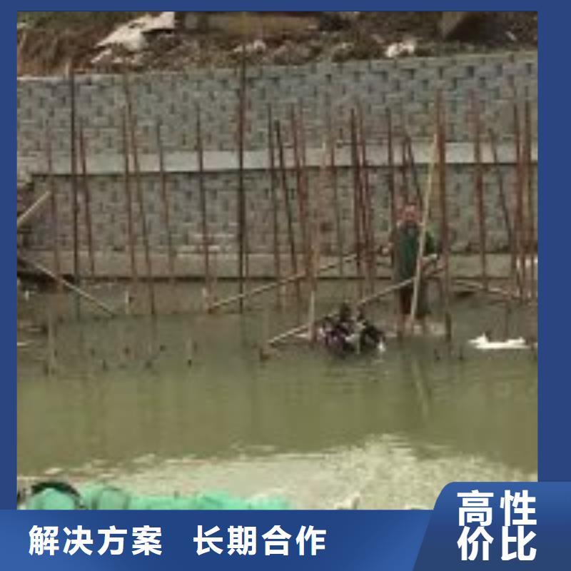 潜水员水下维修闸门螺杆_快来了解