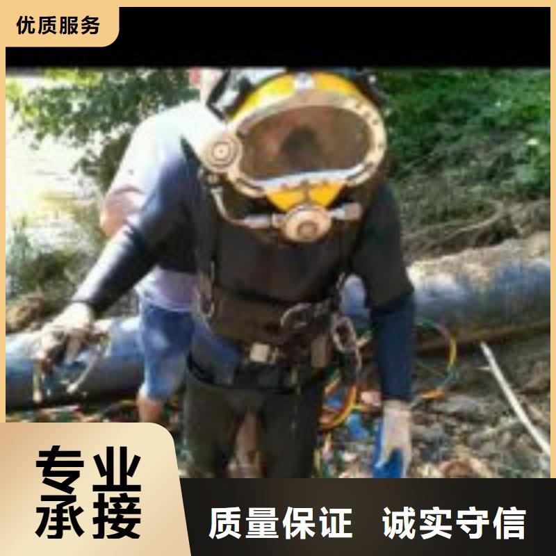 水下工程实力强有保证