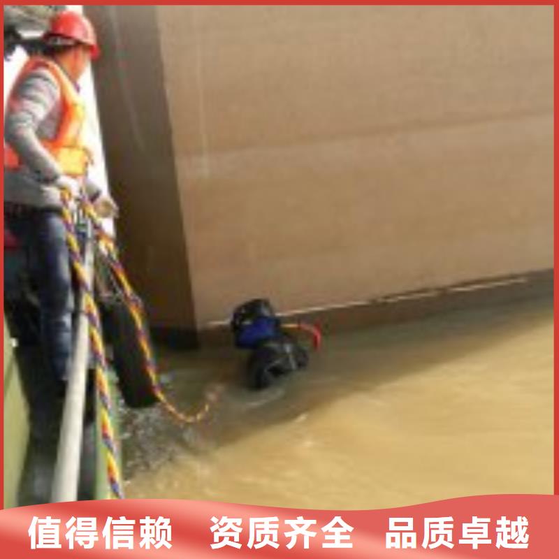 昌江县水鬼潜水服务公司直供厂家水下
