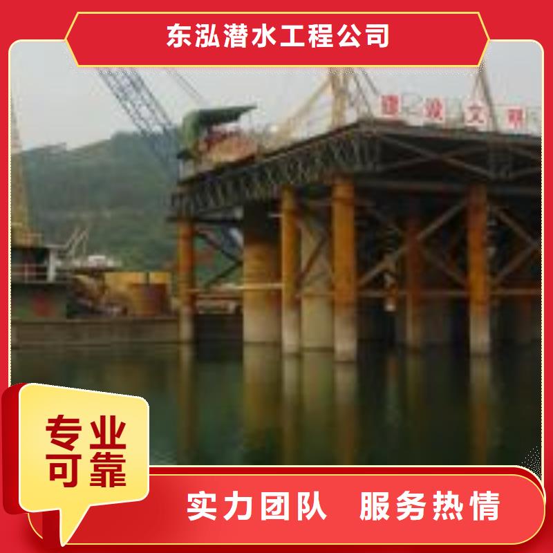 常年供应潜水员水下铺设价格-省心