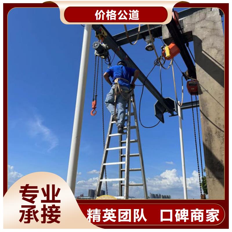 潜水员污水管道水下封堵、潜水员污水管道水下封堵厂家直销-找东泓潜水工程公司