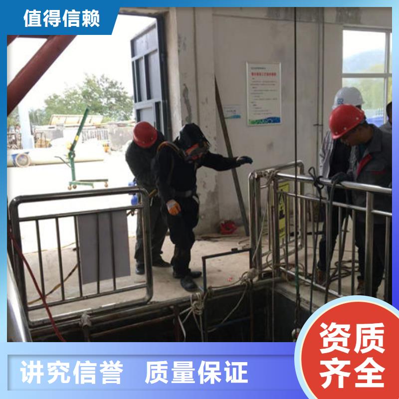昌江县水鬼潜水服务公司直供厂家水下