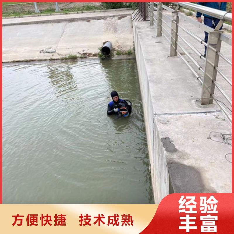水下工程有实力