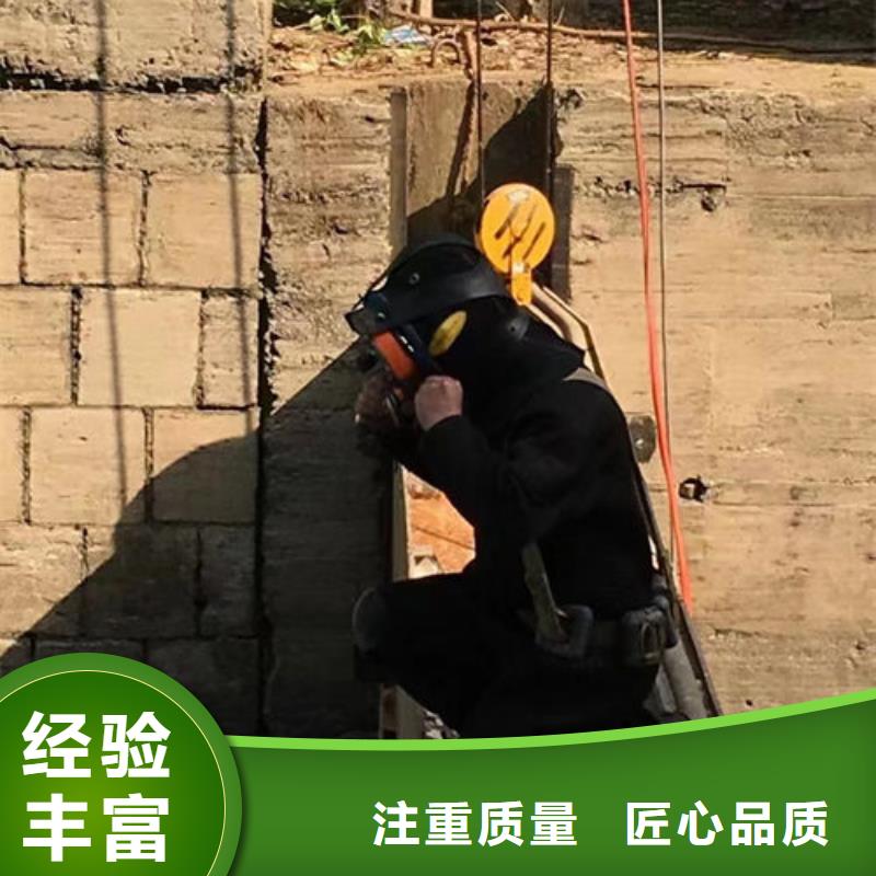 潜水员水中安装比同行节省10%