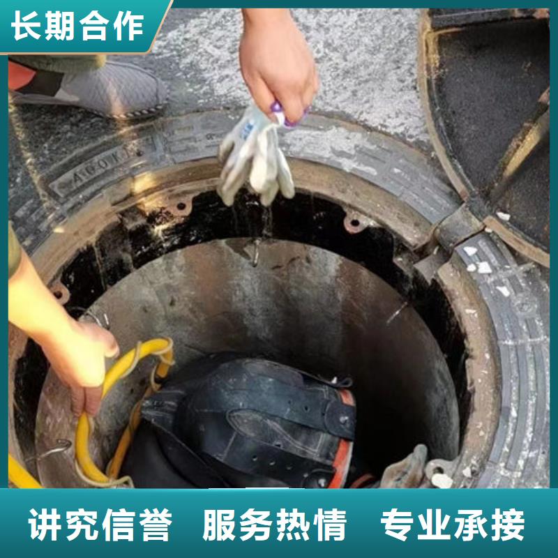 水下工程实力强有保证