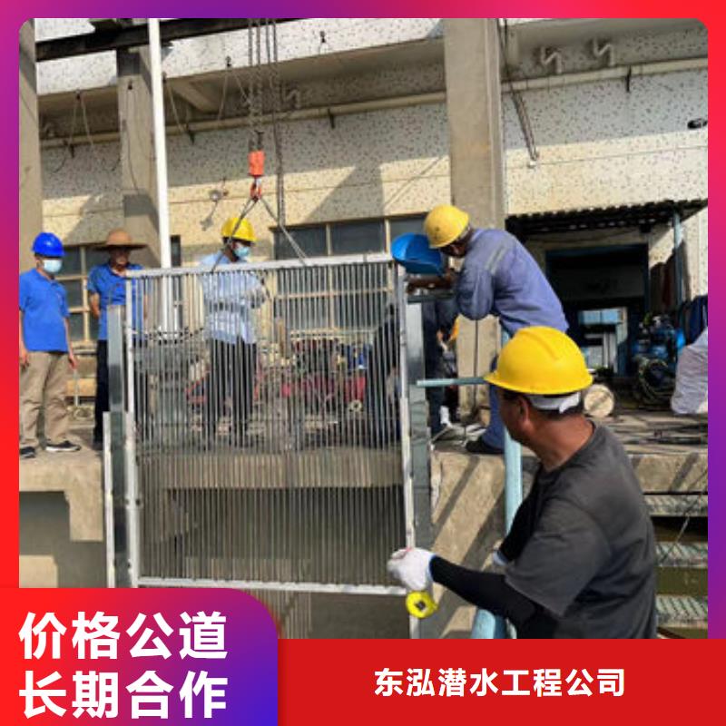 水鬼潜水水下拆堵公司在线咨询潜水员公司