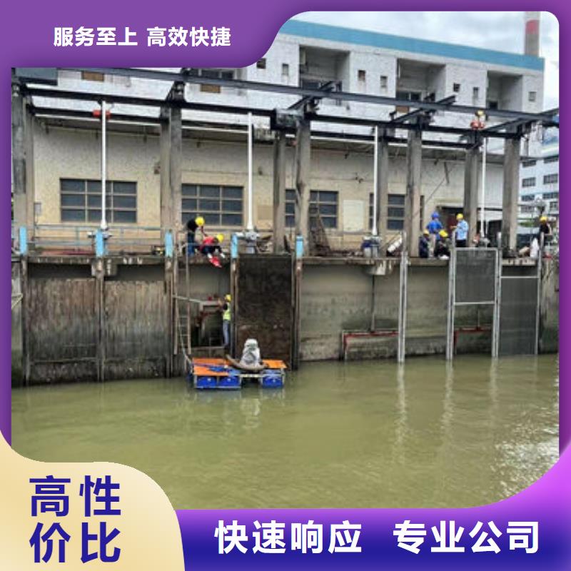 常年供应潜水员水下铺设价格-省心