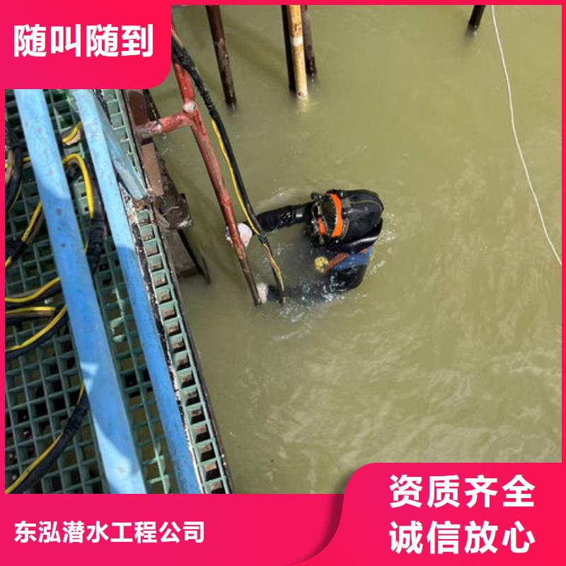 
租赁拼装浮吊船
-客户都认可