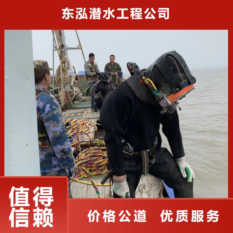 水下工程有实力