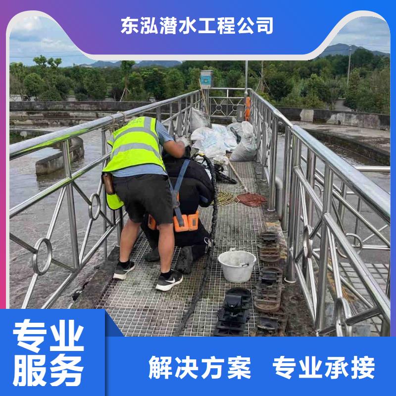 优选：潜水员水下焊接生产厂家