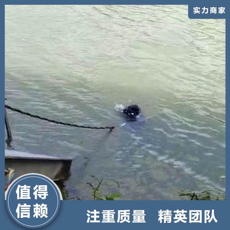 潜水员水中安装比同行节省10%