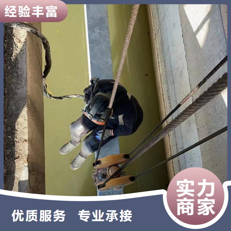 潜水员水中安装比同行节省10%