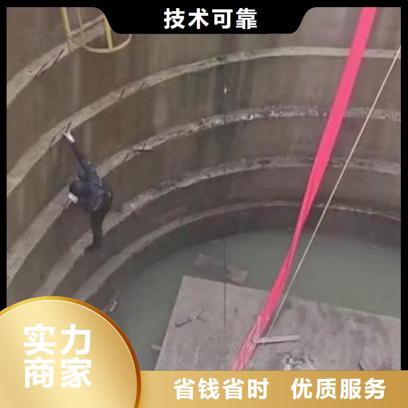 可定制的潜水员水中切割本地厂家