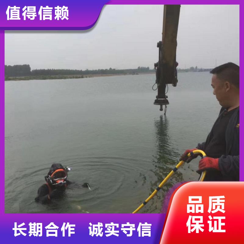 【水下工程】水下管道电缆安装诚信经营