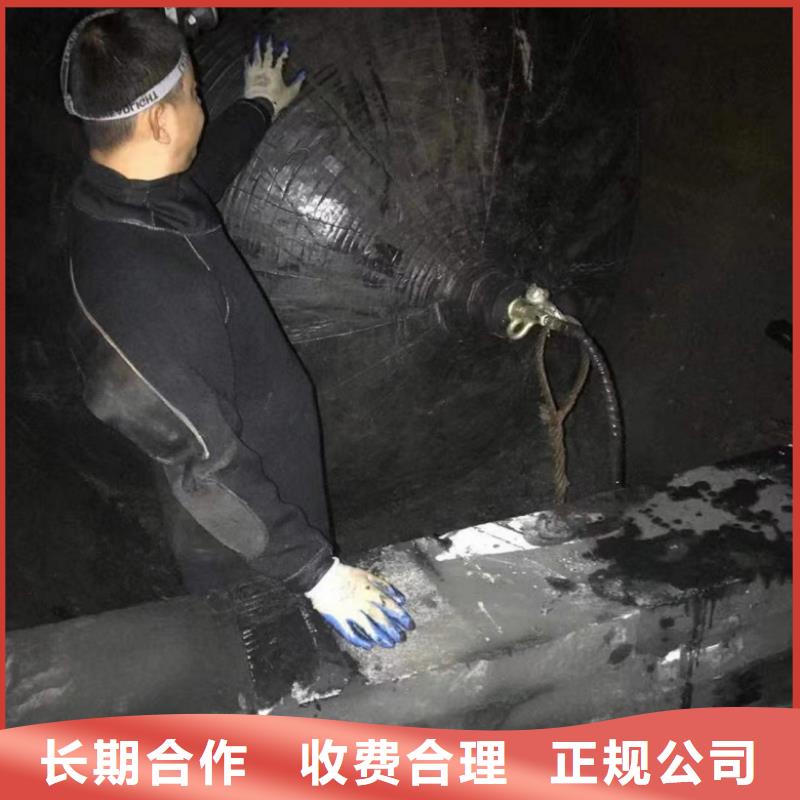 水下作业人员品质过关水下