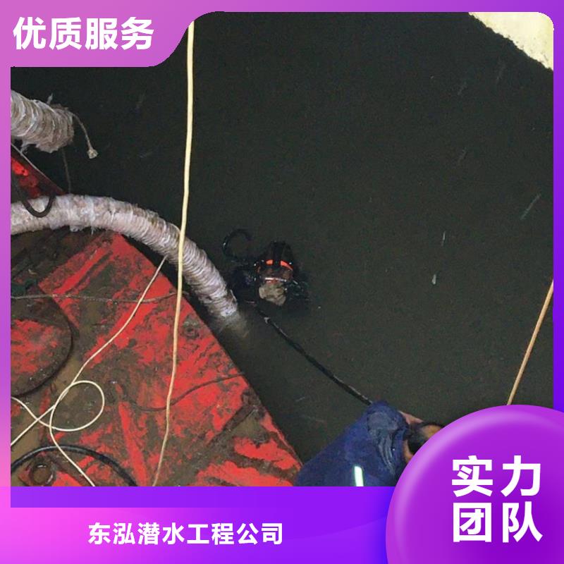 解决方案畅销全国水下