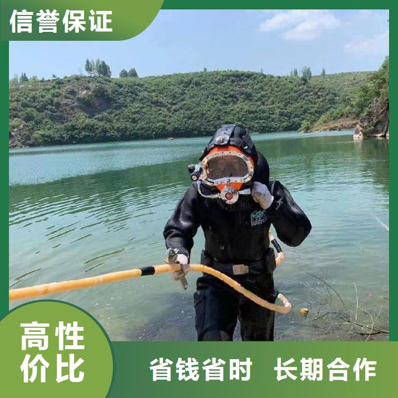 能做潜水员水里切割的厂家