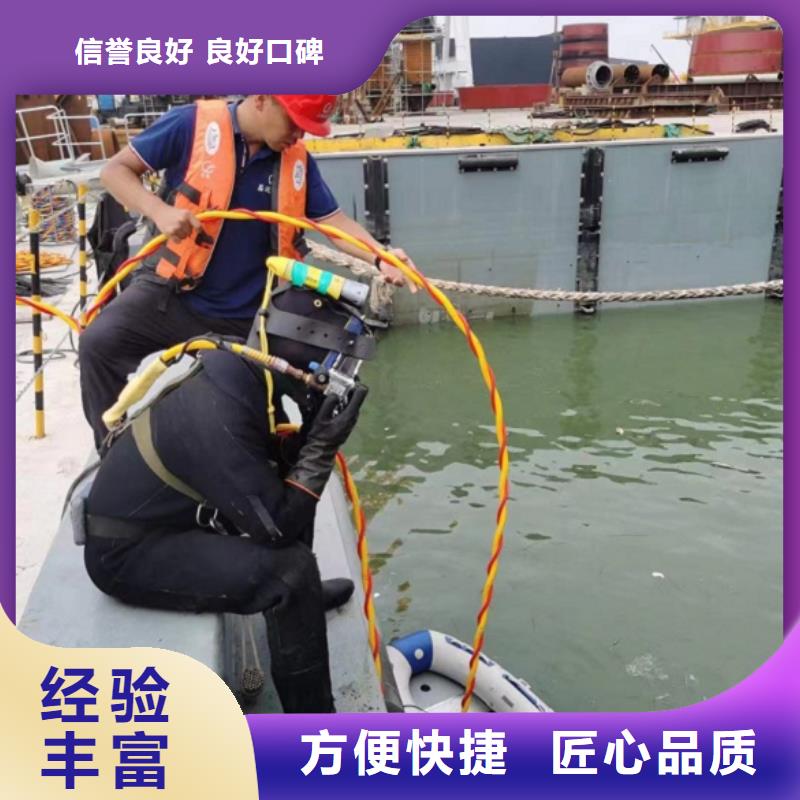 能做潜水员水里切割的厂家
