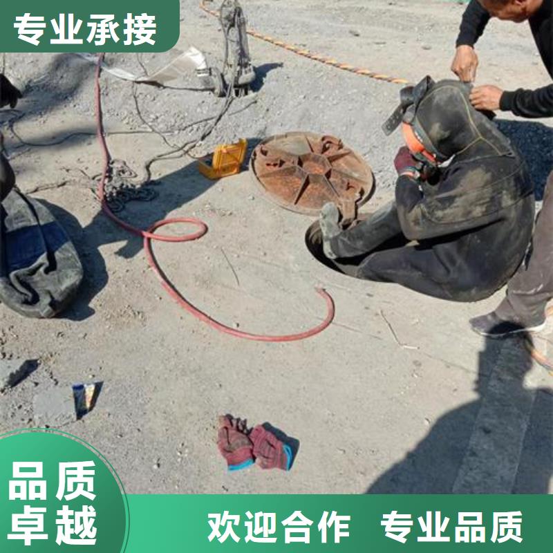 潜水员水下施工电话报价