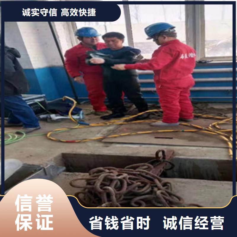 潜水员水下维修闸门螺杆_快来了解