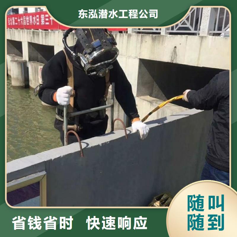 潜水员水下焊接产品种类