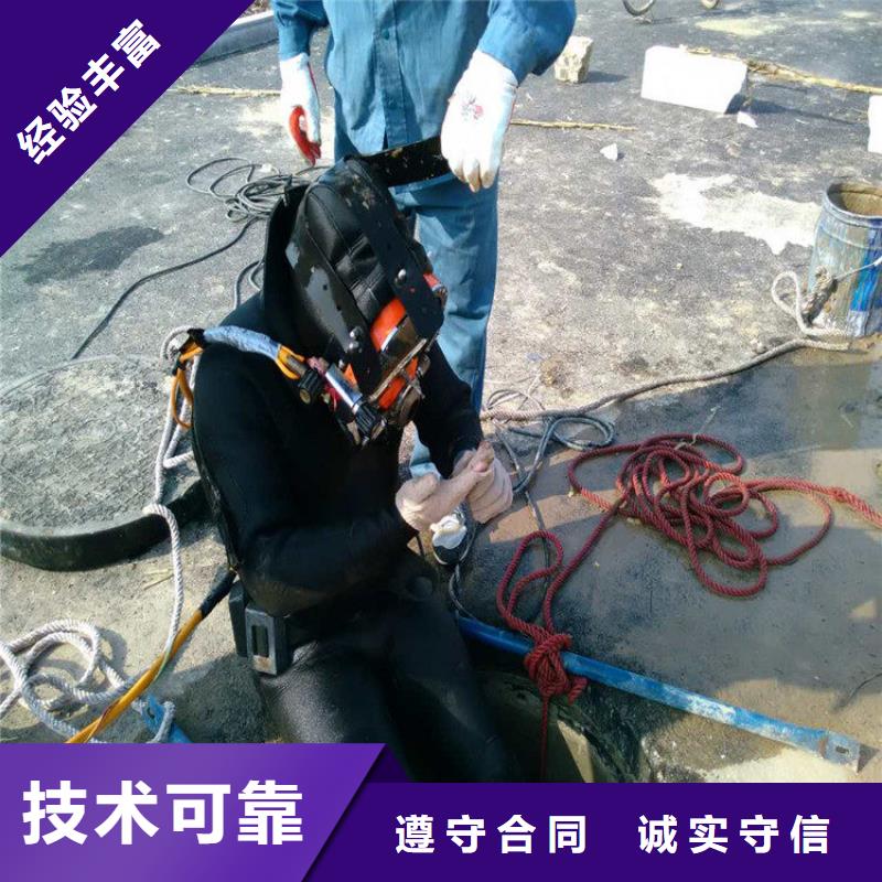 潜水员水中安装比同行节省10%