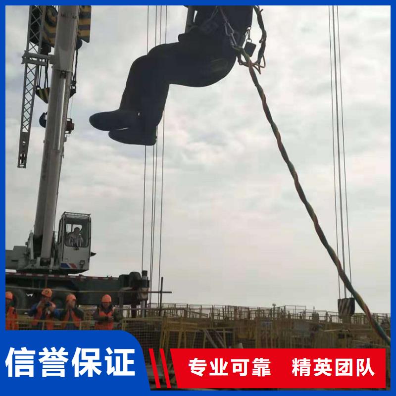 【水下工程】水下管道电缆安装诚信经营