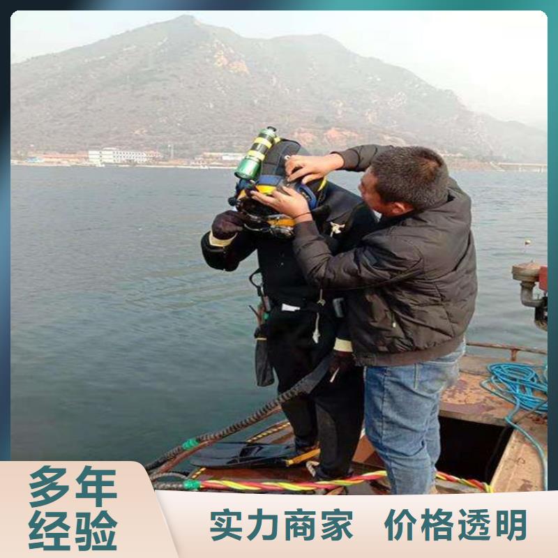 可定制的潜水员水中切割本地厂家