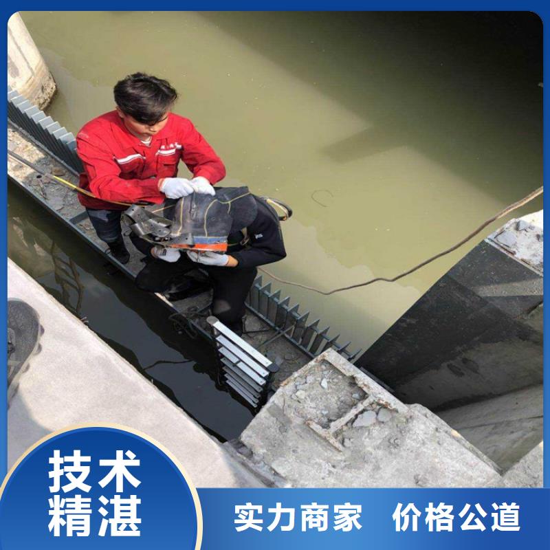 潜水员水下维修闸门螺杆_快来了解