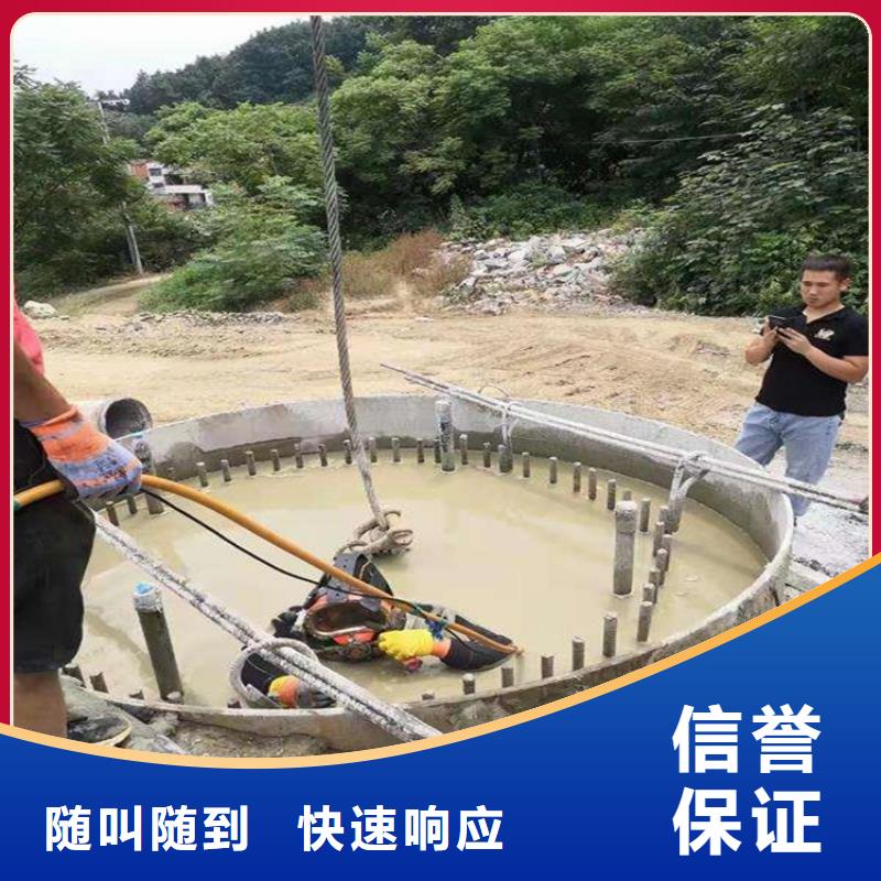 【水下工程】水下管道电缆安装诚信经营