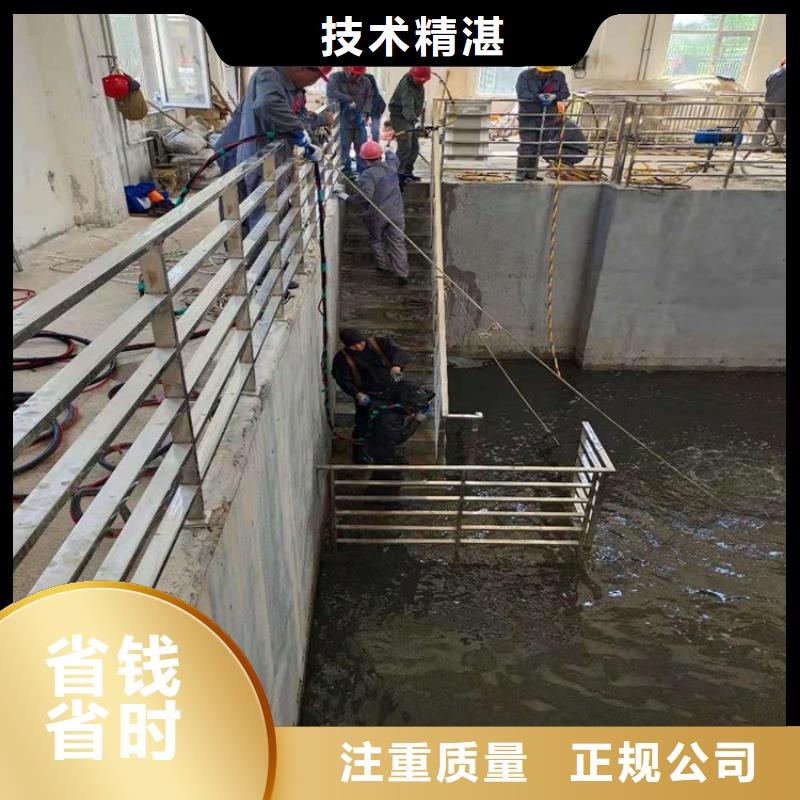 有现货的潜水员水中桥桩加固方法实体厂家
