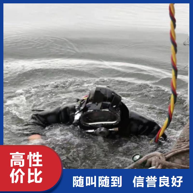 政管网水下堵漏品种齐全