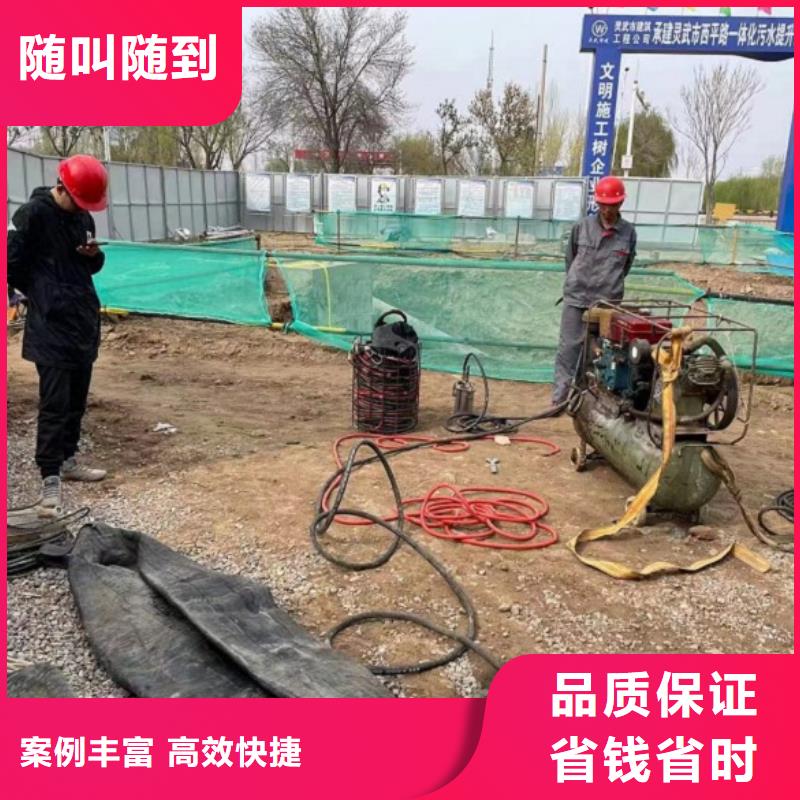 解决方案畅销全国水下