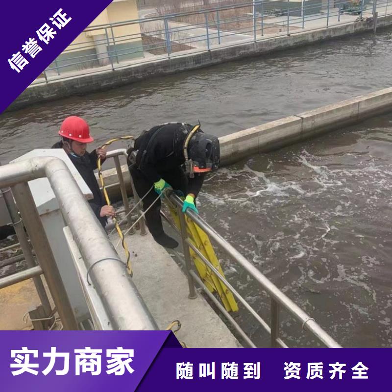 有现货的潜水员水中桥桩加固方法实体厂家