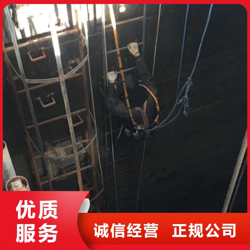 常年供应潜水员水下铺设价格-省心