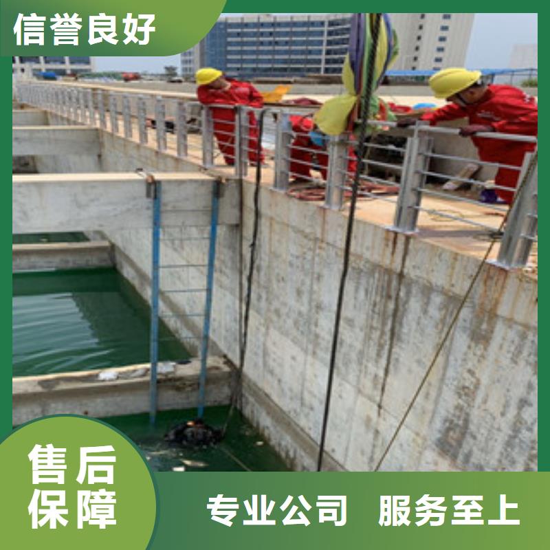 昌江县水鬼潜水服务公司直供厂家水下