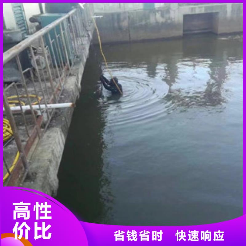 靠谱的水里面安装公司批发商