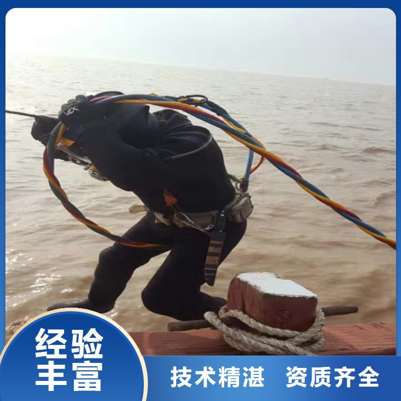 潜水员水下维修闸门螺杆_快来了解
