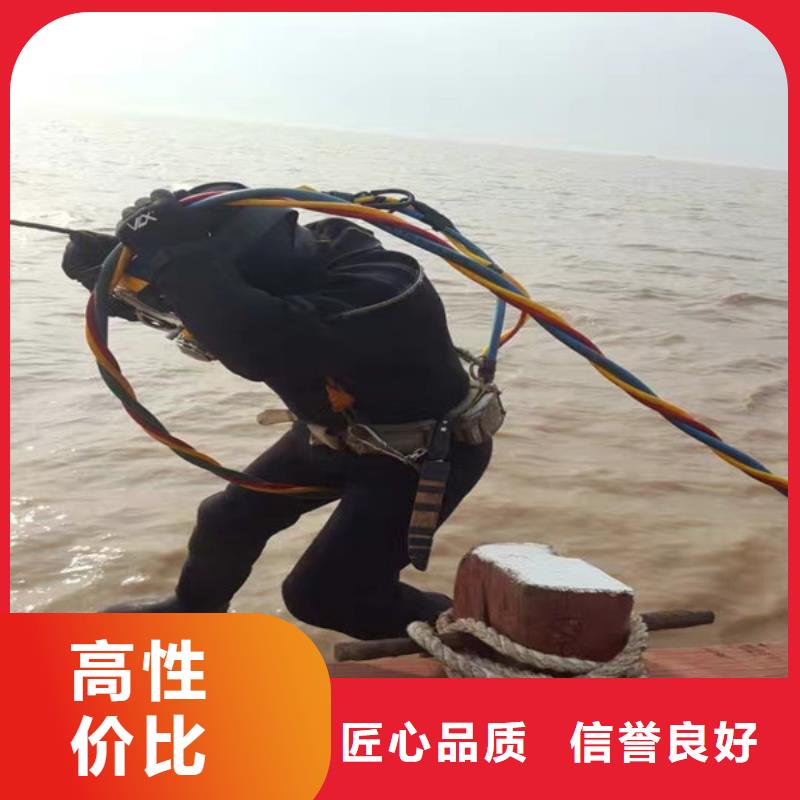 水下工程实力强有保证