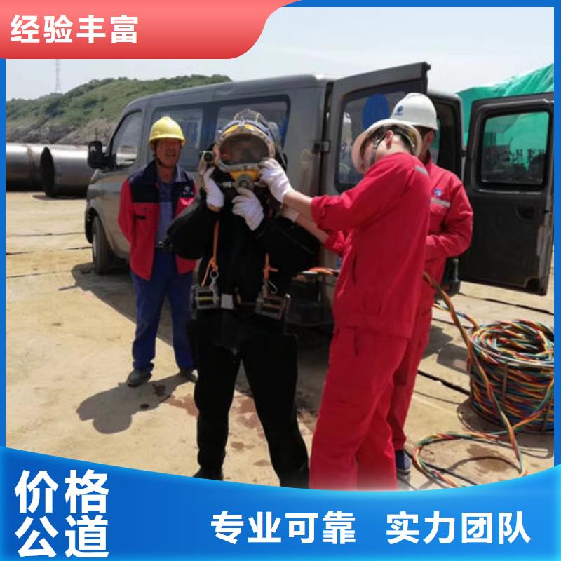 解决方案畅销全国水下