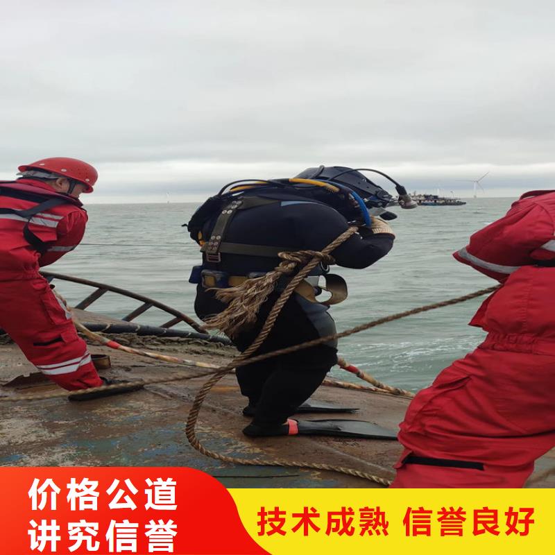 常年供应潜水员水下铺设价格-省心