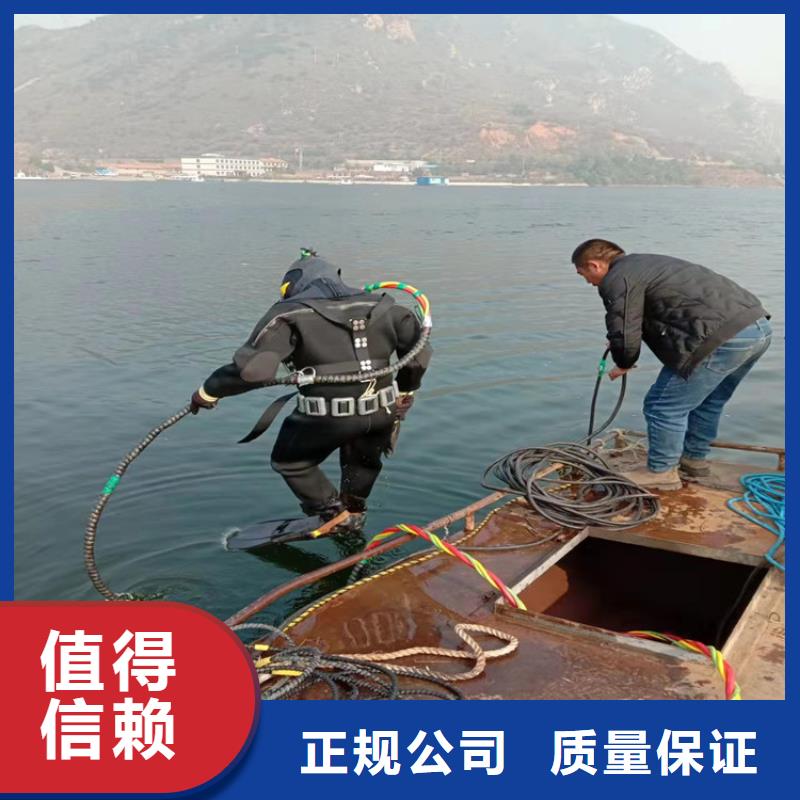水下工程有实力